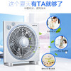 先锋（SINGFUN）电风扇 台扇 台式转页扇 鸿运扇 家用静音风扇 DK1703 商品缩略图2