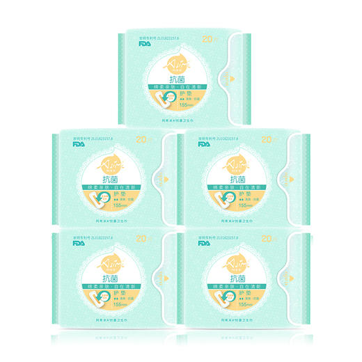 阿希米纳米银芯片抗菌 护垫155mm5包 商品图1