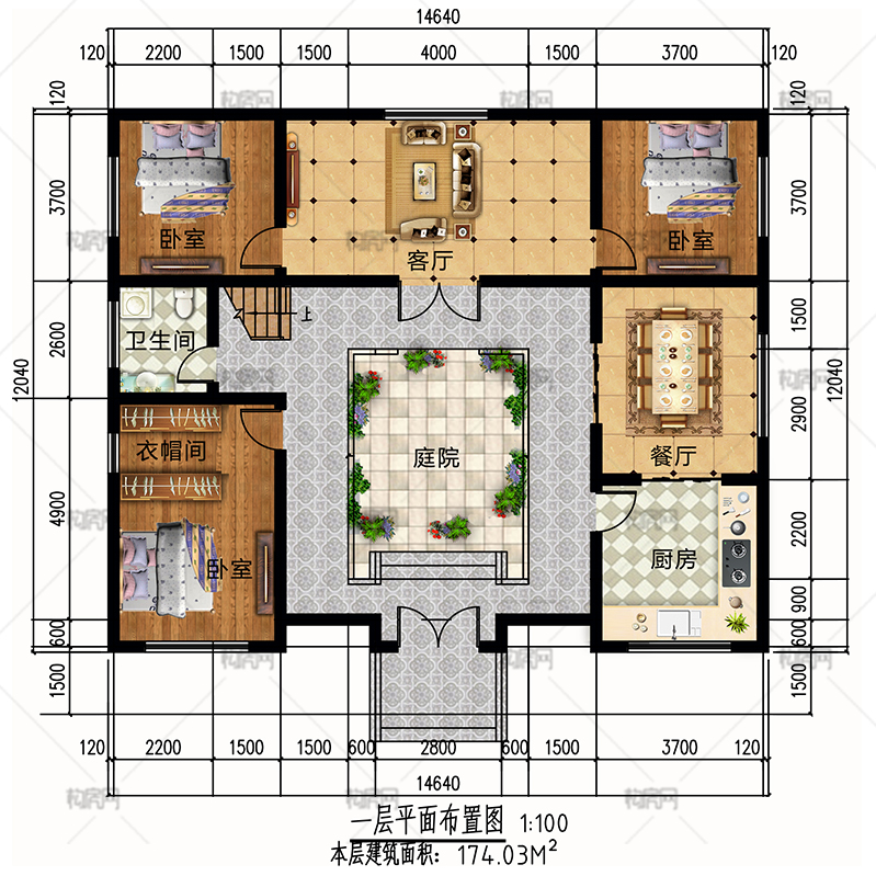 农村自建别墅设计图纸中式风格四合院两层建筑施工图效果图全套