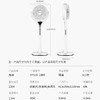 先锋（Singfun）遥控电风扇蒲扇空气循环扇智能落地扇升降转页扇DP1802 商品缩略图1