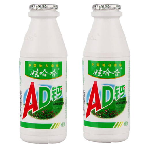 HK05娃哈哈AD钙奶