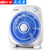 先锋 （Singfun）电风扇 台式DK3302台扇 鸿运扇学生小风扇转页扇 天蓝色 商品缩略图1