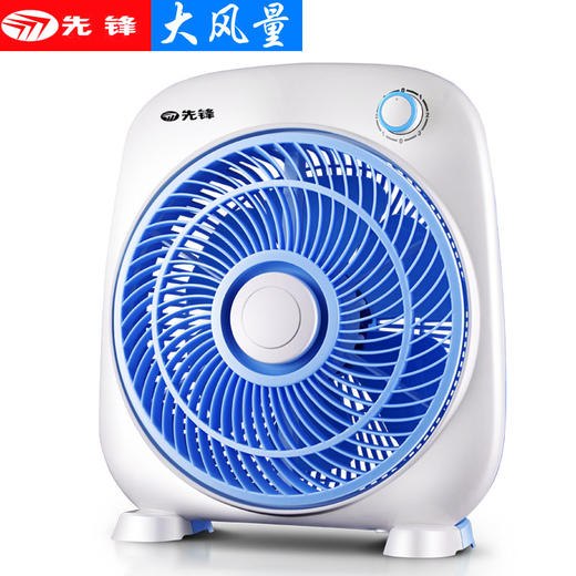 先锋 （Singfun）电风扇 台式DK3302台扇 鸿运扇学生小风扇转页扇 天蓝色 商品图1