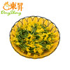 东升 青瓜花 黄瓜花  广州蔬菜新鲜配送200G 商品缩略图4