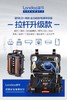 蓝导LD-088多功能家电清洗机 商品代码23079 商品缩略图0
