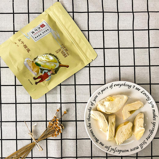 冻干榴莲36克，8成熟的泰国进口金枕头榴莲，低温冻干保留原香原味 商品图0