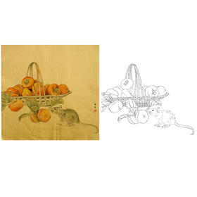 工笔动物白描底稿-孙锡之作品十二生肖-鼠柿子-斗方小品册页-SY01