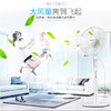 先锋（Singfun）大风量电风扇/落地扇DD1702 商品缩略图1