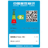 先锋（Singfun）大风量电风扇/落地扇10叶飓风系列DD1607 商品缩略图7