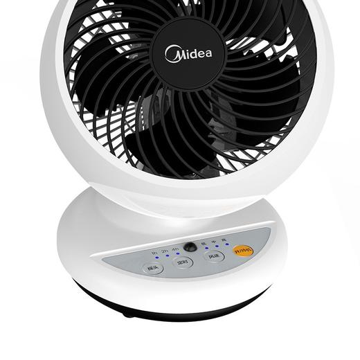 美的（Midea）电风扇空气循环扇台式涡轮家用落地扇办公台式扇摇头换气循环对流风扇 GAC18ER 商品图5