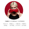 美亚 眼部按摩仪缓解疲劳蓝牙音乐功能(海南分院) 商品缩略图2