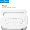 美的（Midea） AC120-16AR空调扇/冷风扇/移动小空调扇/单冷智能遥控空调扇 白色 商品缩略图2