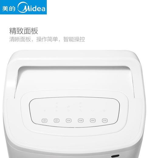 美的（Midea） AC120-16AR空调扇/冷风扇/移动小空调扇/单冷智能遥控空调扇 白色 商品图2