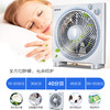 先锋（SINGFUN）电风扇 台扇 台式转页扇 鸿运扇 家用静音风扇 DK1703 商品缩略图4