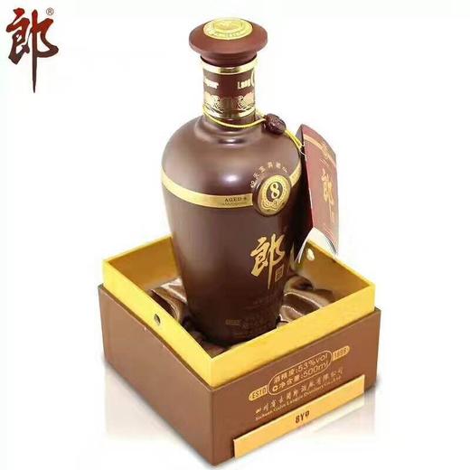 【推荐】郎酒8年陈酿500ml酱香型白酒【999买一送一】 商品图1