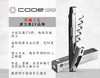 【预售】Code38超轻酒刀（银白色） 商品缩略图0
