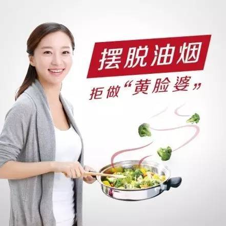 安利皇后锅具二十一件套/煮煎炒炸炖烤蒸层叠煮保留营养节省50%能源 商品图7