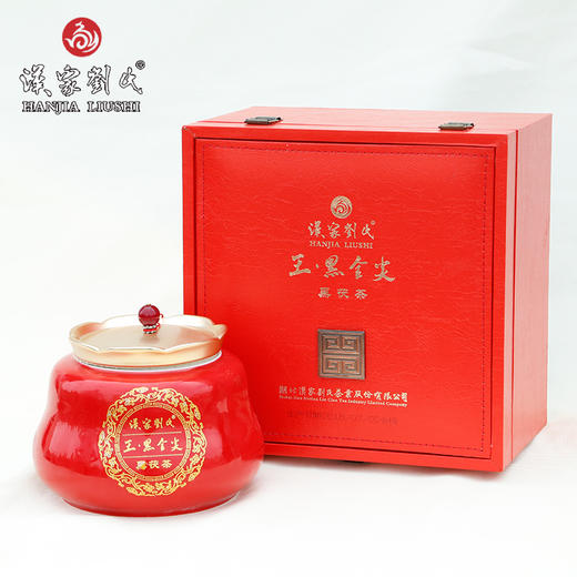 汉家刘氏 黑茶 茶叶 王·黑金尖 三年陈放 金花茯砖茶 直泡免撬 400g 颗粒型易泡黑茶 商品图1