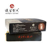 汉家刘氏 2017黑茶 湖北砖茶 王黑金尖 正宗两年金花茯砖 黑金尖 1kg 礼盒装 商品缩略图2