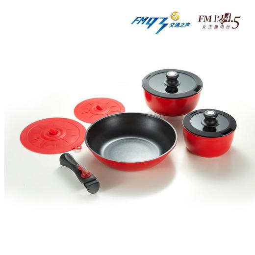 德国BRK吉森不粘锅三件套 商品图0