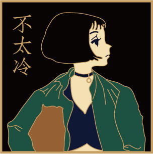 【徽章款】联邦走马文艺徽章【经典电影】 商品图5