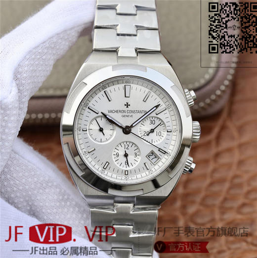 8F江诗丹顿 Overseas 纵横四海腕表 升级版V2 耗时10个月打造出来的精品 精钢表壳，直径 41mm，蓝宝石水晶表镜表背，7750改5200自动上链机械 商品图2