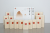 农科院南粳46号大米|5KG礼盒装|120元 商品缩略图1