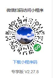 测试满1件包邮 商品图0