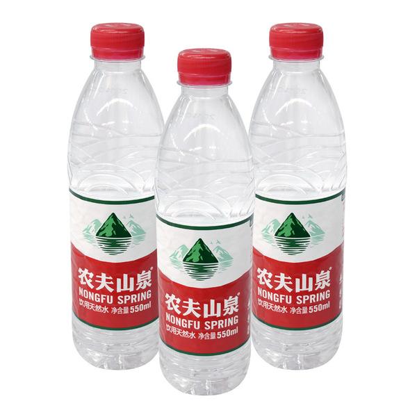 HK05农夫山泉