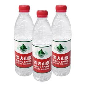 HK02农夫山泉