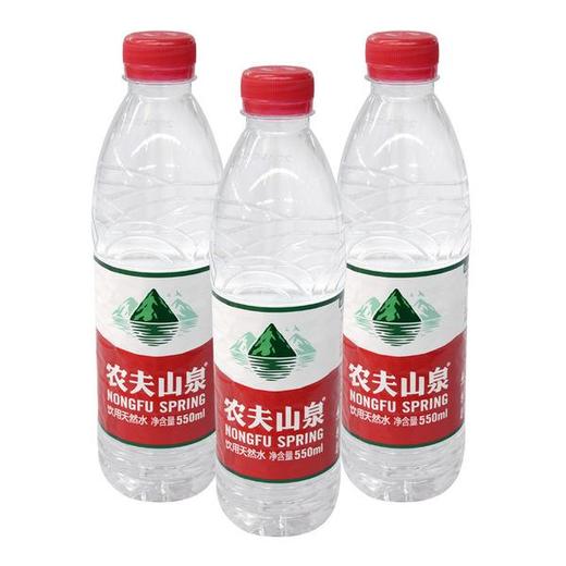 GG02农夫山泉 商品图0