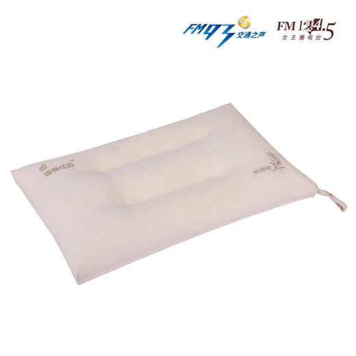 （永久下架）【主播推荐】板蓝根防菌健康枕 商品图2