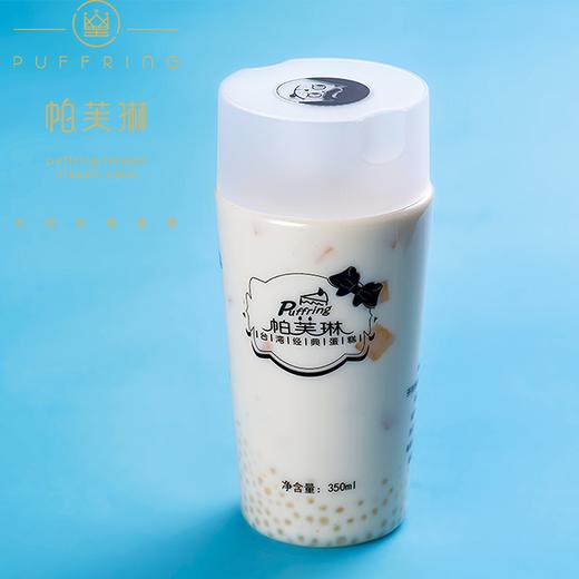椰香西米露 商品图0