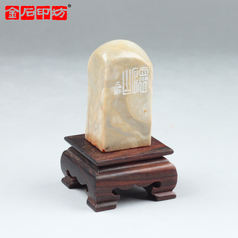 成品闲章:怀古 昌化石24*21*47mm王道权作品 xzcpgs003049