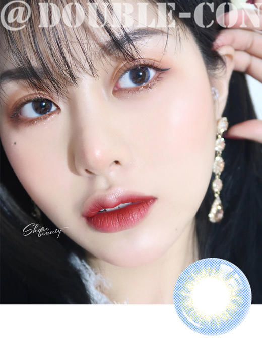 SHARE BEAUTY谐美 迷笛 非离子（年抛型） 商品图0