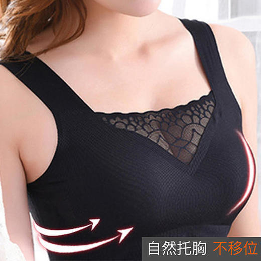 零压力蕾丝防走光背心式文胸 商品图5