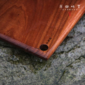  山有木手工砧板 | 愿每一个温暖的厨房，都有一个来自森林的礼物 