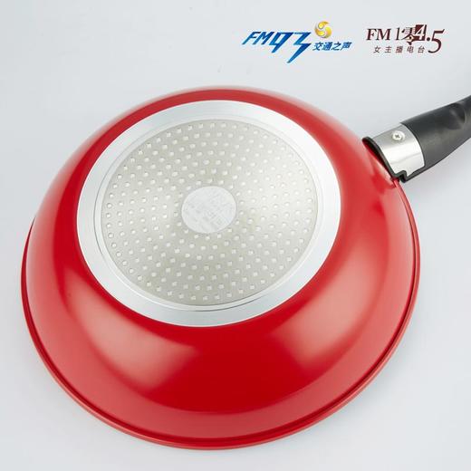 德国BRK吉森不粘锅三件套 商品图2