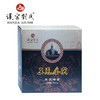 汉家刘氏 2018王黑金尖 黑茶 茶叶 金花黑茶 茯砖茶 1kg 商品缩略图4
