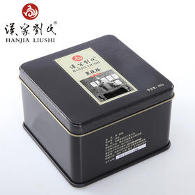 汉家刘氏 金花茯砖茶 将岩金 六年陈放 黑茶 茶叶 免撬直泡黑茶 280g 铁盒装