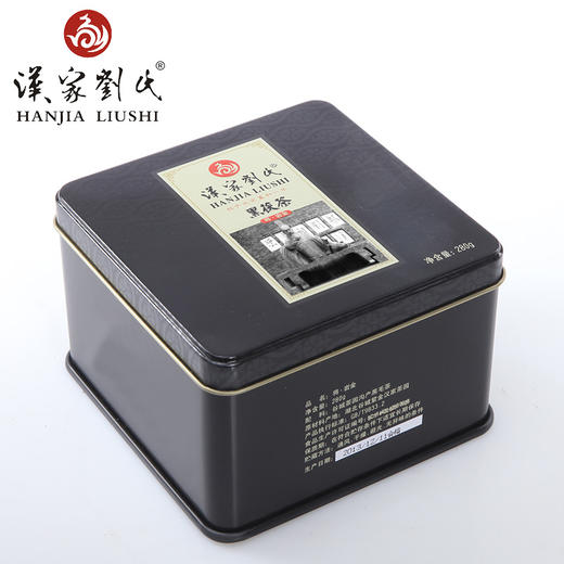 汉家刘氏 金花茯砖茶 将岩金 六年陈放 黑茶 茶叶 免撬直泡黑茶 280g 铁盒装 商品图0