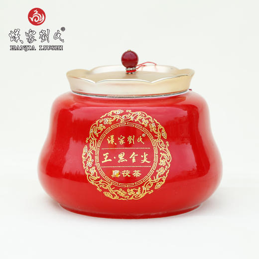 汉家刘氏 黑茶 茶叶 王·黑金尖 三年陈放 金花茯砖茶 直泡免撬 400g 颗粒型易泡黑茶 商品图3