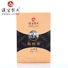 汉家刘氏 正宗黑茶 小叶贡 五年陈放 金花黑茶 茯砖茶 湖北砖茶 490g 商品缩略图0