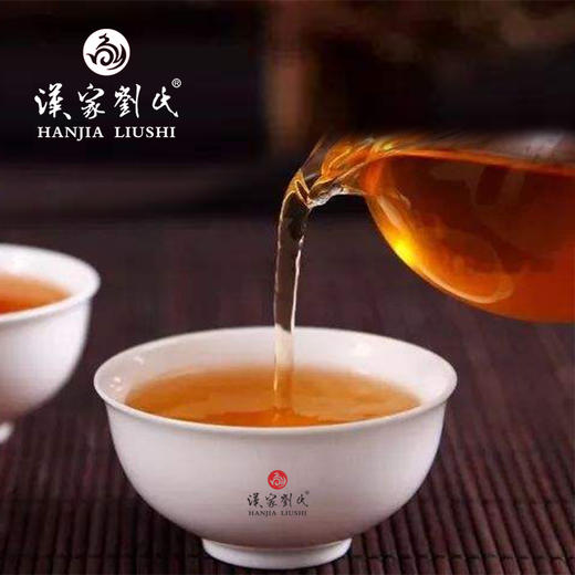 汉家刘氏 黑茶 茶叶 2017小叶贡 小叶种金花黑茯砖茶 800g 商品图4