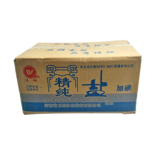 精纯实用盐 商品图2