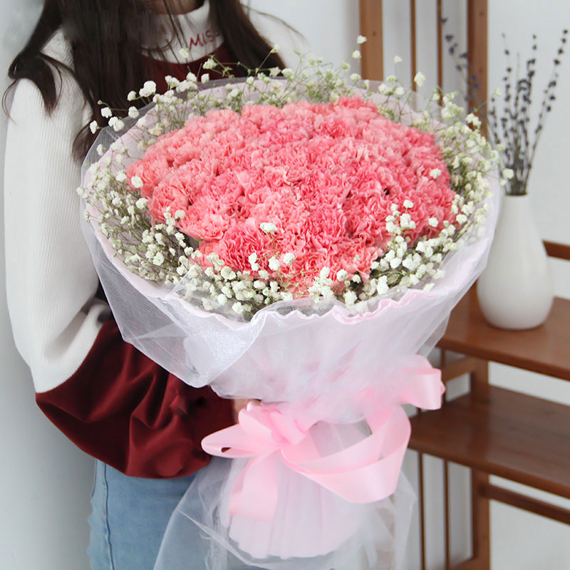 33枝康乃馨满天星花束送妈妈老师长辈母亲节生日节日祝福