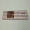 云南大叶种乔木普洱茶（雪牧） 商品缩略图1