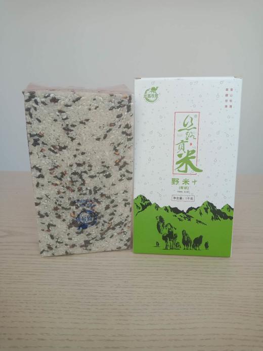 丝路野米牧歌 商品图2