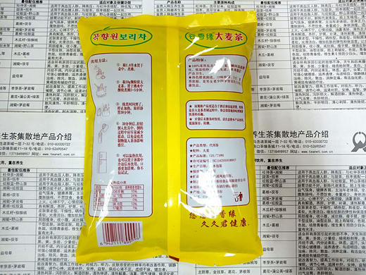 谷香缘 颗粒大麦茶 400g*6袋 包邮 商品图2