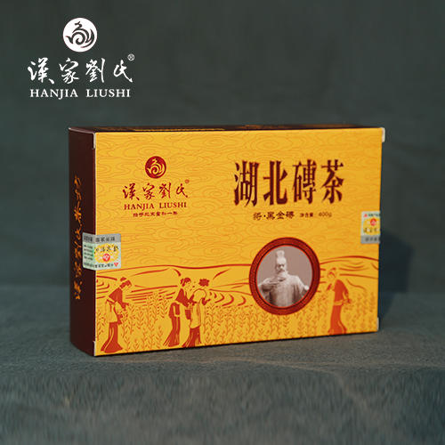 汉家刘氏 黑茶 茶叶 2016将黑金砖 三年陈放 金花黑茯砖茶 400g 商品图3